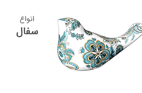 صنایع دستی شیراز